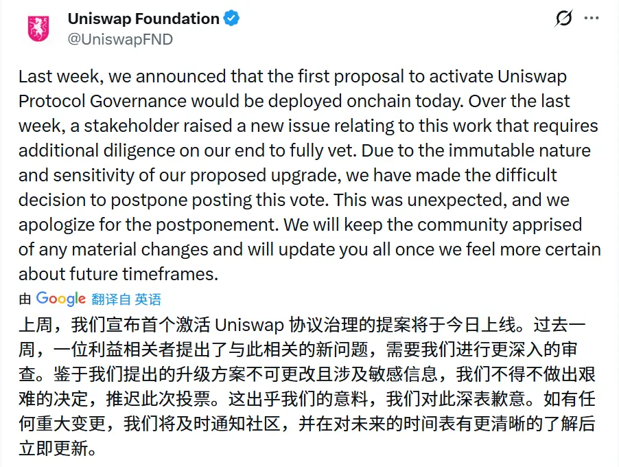 股权型代币崛起的必然趋势缩略图 股权型代币崛起的必然趋势缩略图