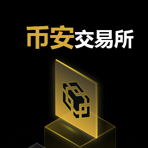 黄金价格飙升的原因：央行、制裁和信任（一）
