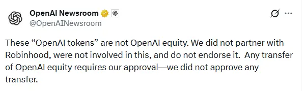 Robinhood 正打造 Web3 的“纳斯达克”缩略图