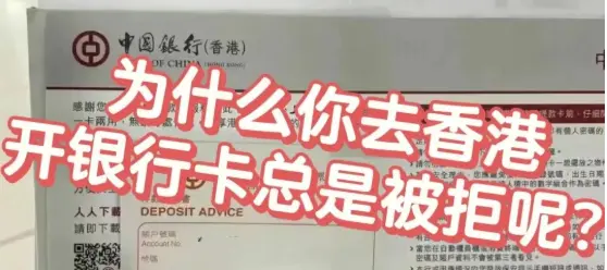 港股在找新的流动性出口，Ju.com 先交出了一份答卷缩略图