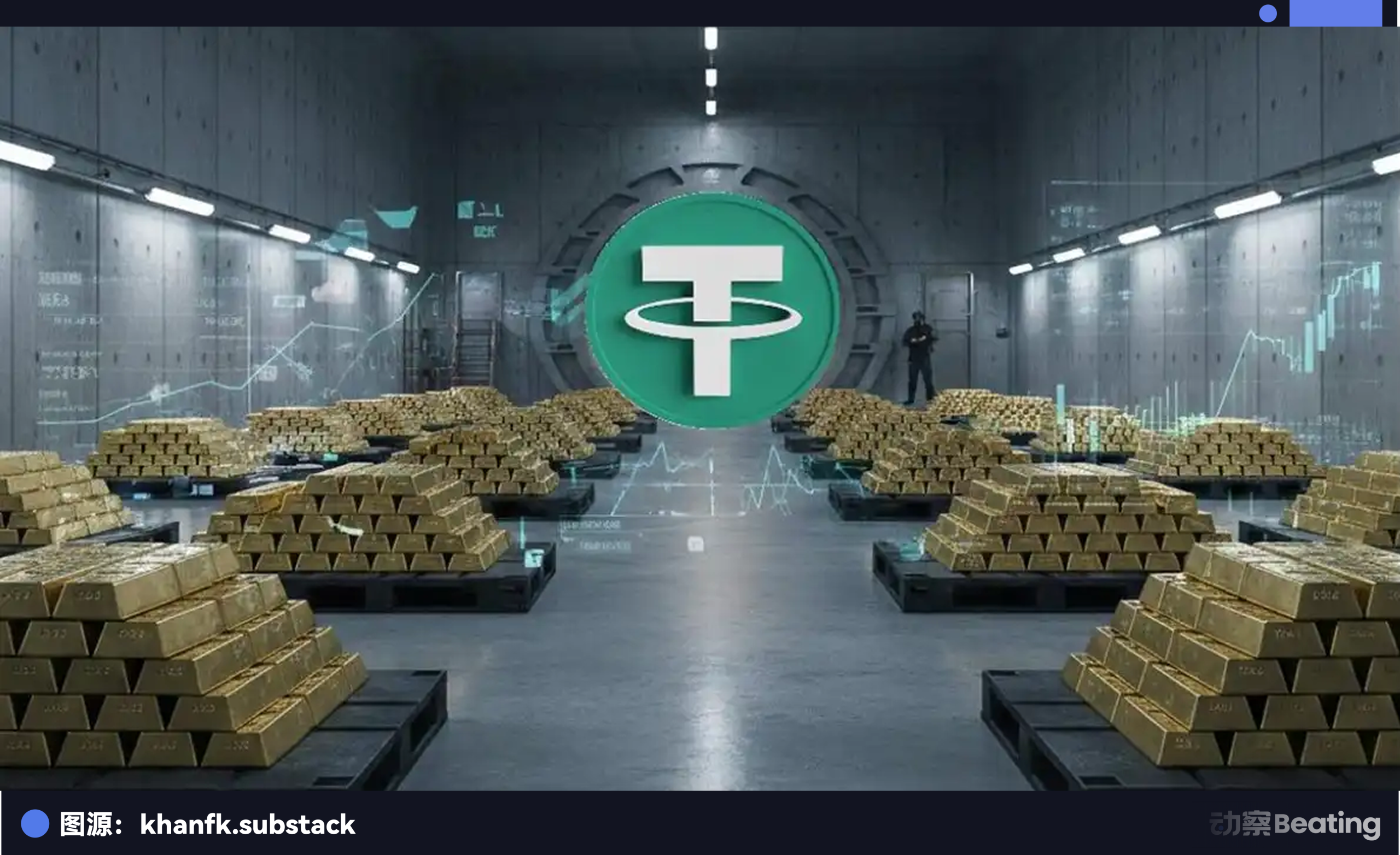 人均盈利9000万美元,地球上黄金最大的私人买家缩略图 人均盈利9000万美元,地球上黄金最大的私人买家缩略图