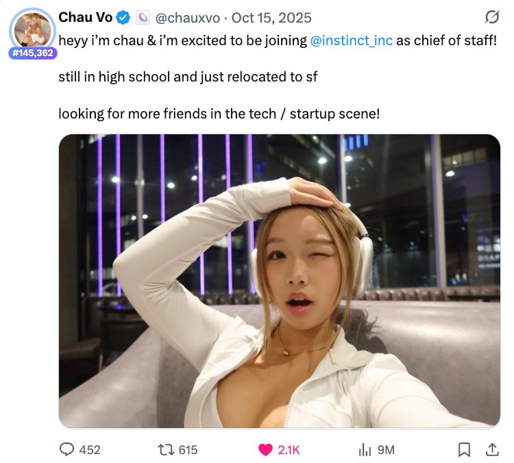 当AI公司疯狂聘请亚裔女孩,注意力正在赢得世界缩略图 当AI公司疯狂聘请亚裔女孩,注意力正在赢得世界缩略图