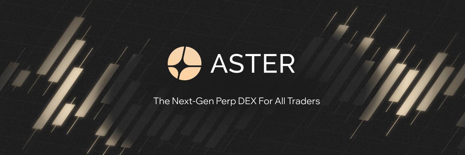 币价、口碑双逆势发展的 Aster 有何突围之道？Aster 2026 核心战略缩略图