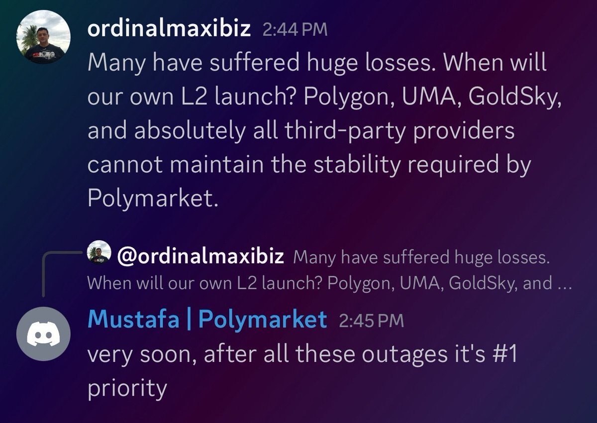 Polymarket宣布自建L2,Polygon的王牌没了?缩略图 Polymarket宣布自建L2,Polygon的王牌没了?缩略图