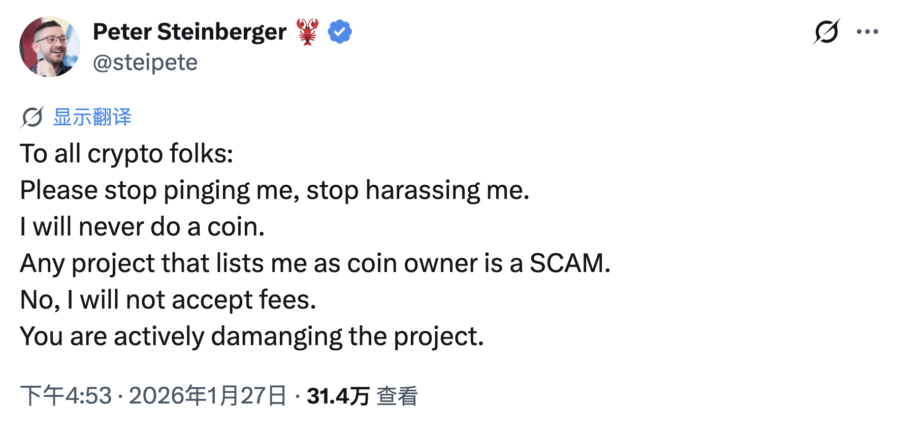 你可以把一切变成Meme,但要珍惜这座大教堂缩略图 你可以把一切变成Meme,但要珍惜这座大教堂缩略图
